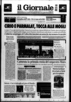 giornale/CFI0438329/2004/n. 12 del 15 gennaio